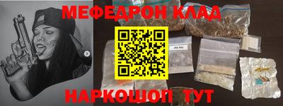 гидропоника Берёзовский