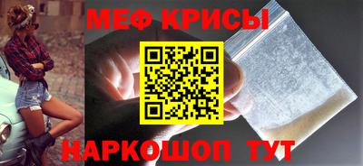 мдпв Бузулук