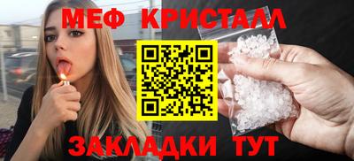 гашиш Беслан