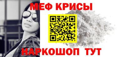 шишки Бийск