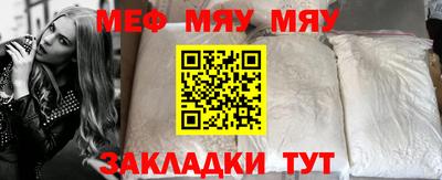 гидропоника Берёзовский