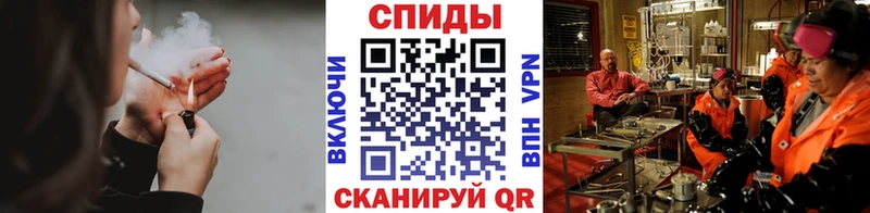Метамфетамин Декстрометамфетамин 99.9%  Братск 
