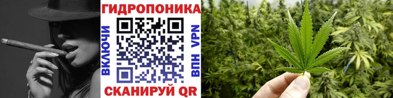 Марихуана Ganja  Братск 